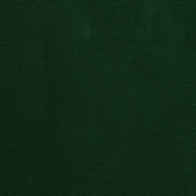 Nylon Forest Green Fabric